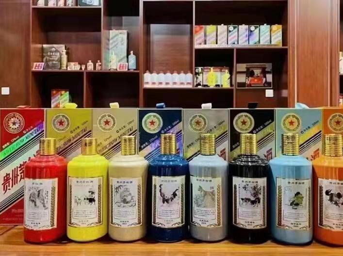 金湾生肖酒回收